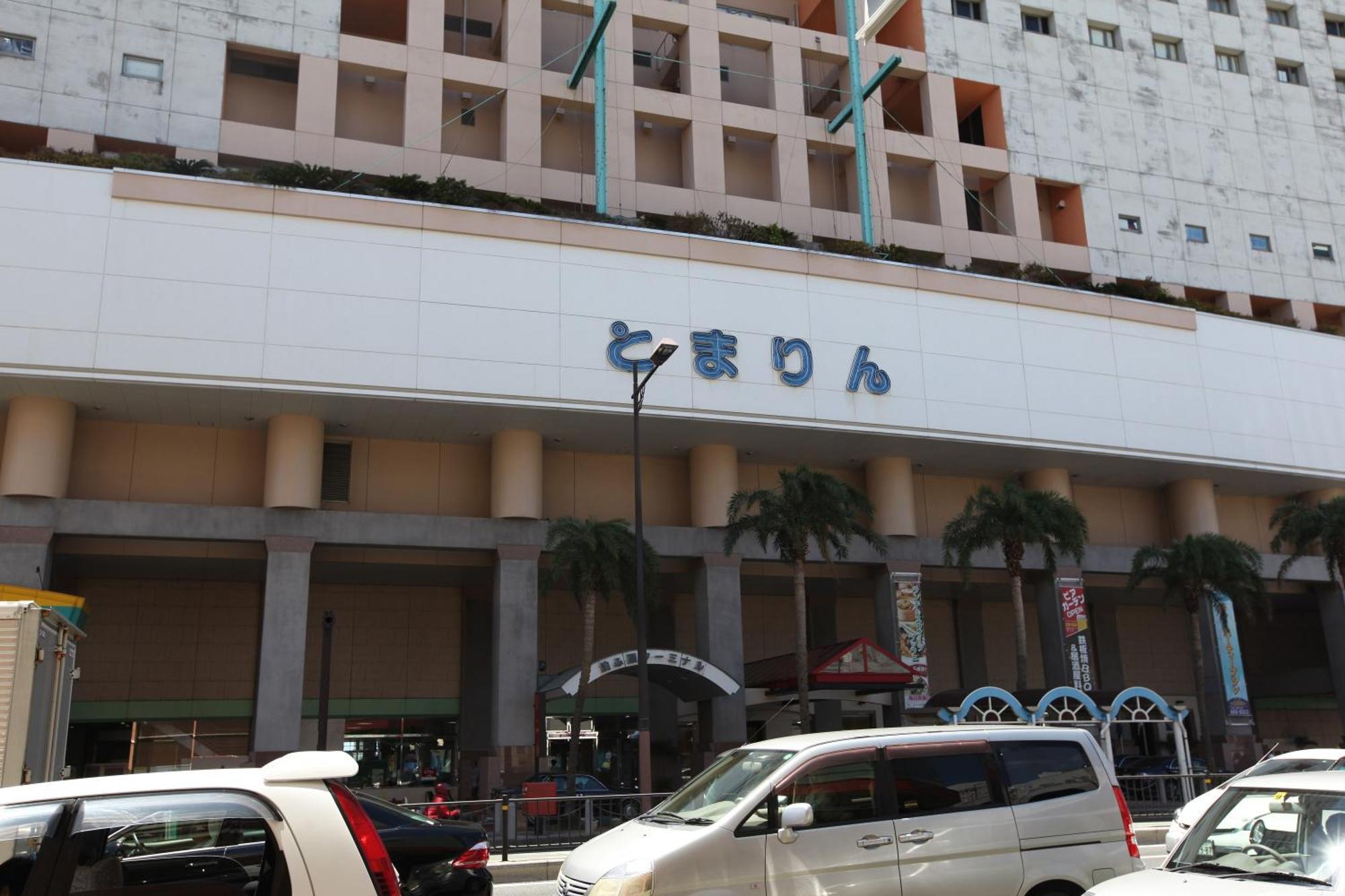 เนสท์ โฮเทล นาฮะ นิชิ Hotel ภายนอก รูปภาพ